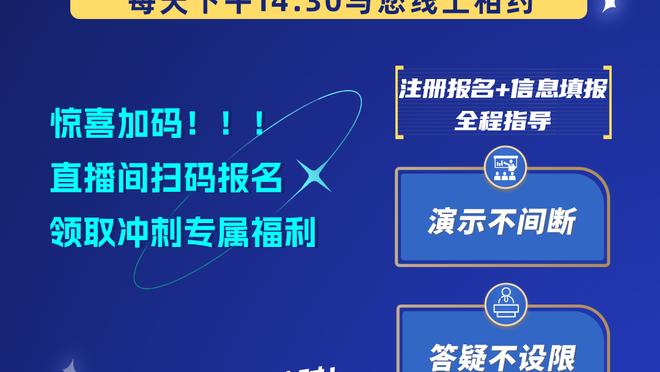 土媒：巴洛特利将离开代米尔体育，本赛季土超5场3球